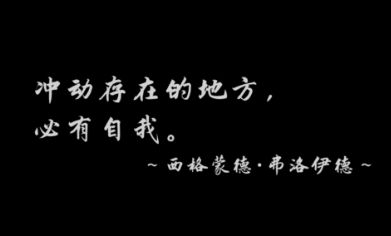 另我空间如何通关？另我空间完整通关攻略