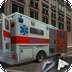 3D驾驶救护车