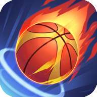 篮球火 Basketball