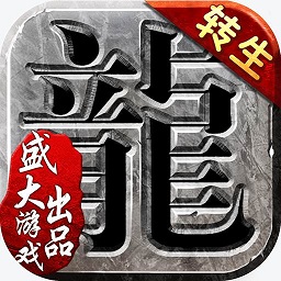 暗黑战域变态版