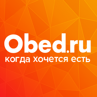 Obed.ru-送餐
