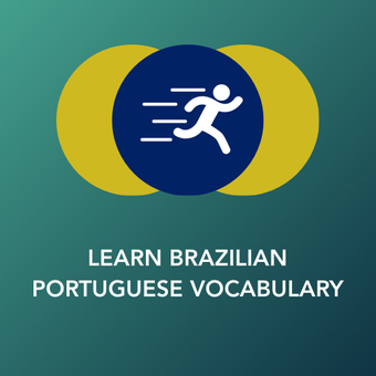 葡萄牙语学习宝典