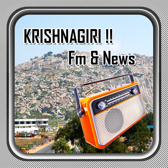 Krishnagiri调频和新闻