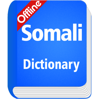 索马里字典离线