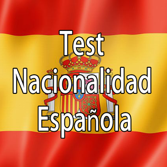 2020年西班牙国籍测试