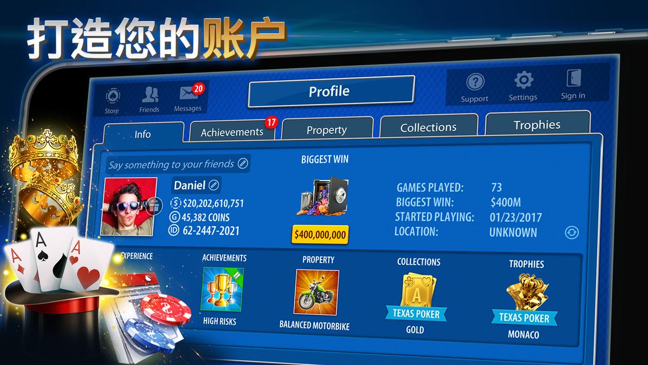 五张牌游戏