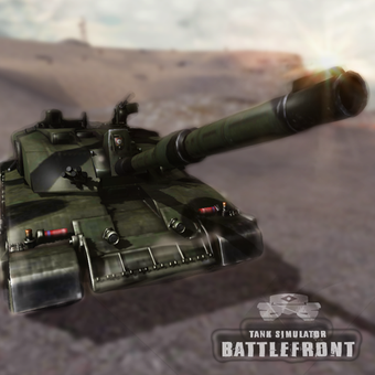 坦克模拟器：前线