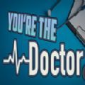 您就是医生