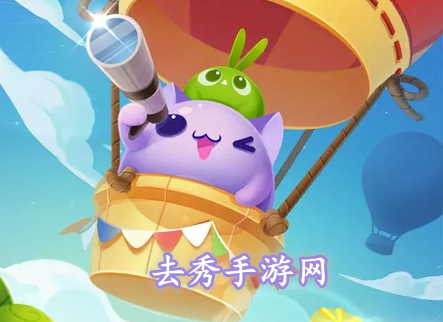 4星宠物鲁道夫的鼻子是什么颜色？