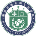 中国地税