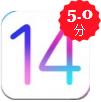 iOS14正式版