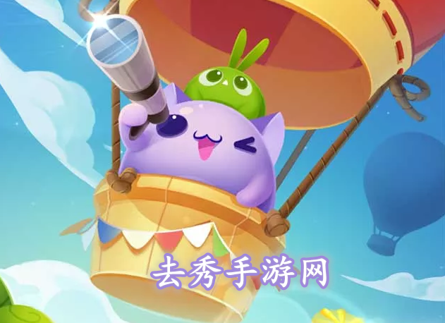 樱姬手上拿的道具是什么？