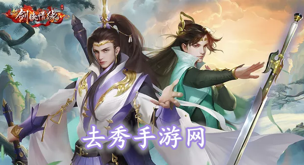 第二十期忘忧周刊的剑侠名人堂介绍的是来自苹果微信4服的哪位少侠？