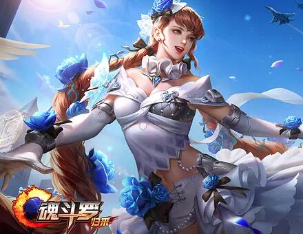 橙S MT41-磁轨炮觉醒后新增全新特性______？魂斗罗手游每日一题