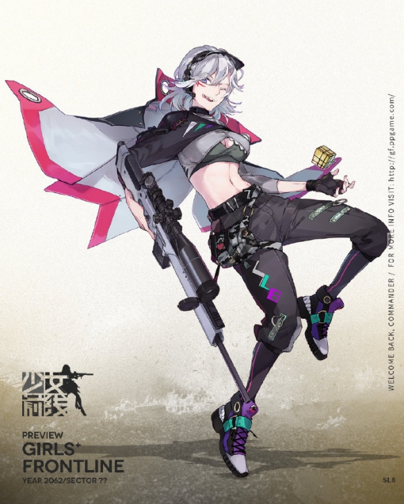 《少女前线》SL8是谁