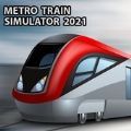 地铁模拟火车2021下载
