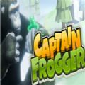 Captain Frogger