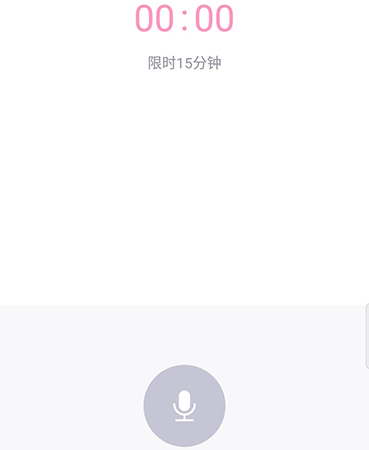 爱维宝贝怎么讲故事