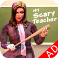 恐吓可怕的老师3D