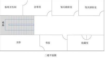 犯罪大师消失的蓝宝石凶手是谁