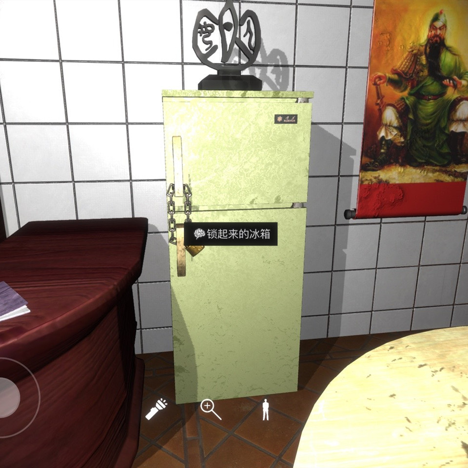 孙美琪疑案DLC13金凤凰线索锁起来的冰箱在哪
