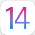 iOS14公测版