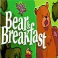 熊与早餐手游