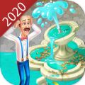 梦幻花园2020