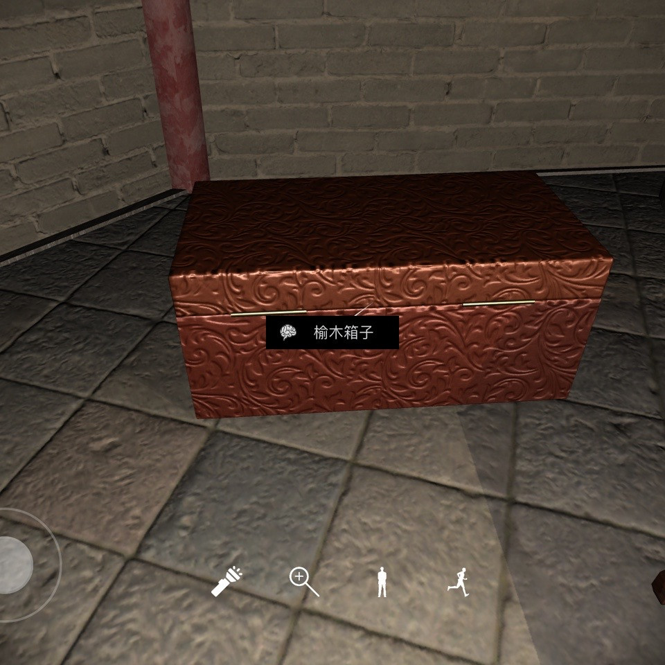 孙美琪疑案DLC15宋明朝线索榆木箱子在哪