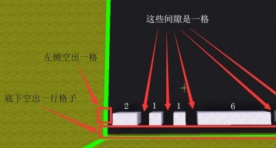 《迷你世界》电脑键盘怎么做