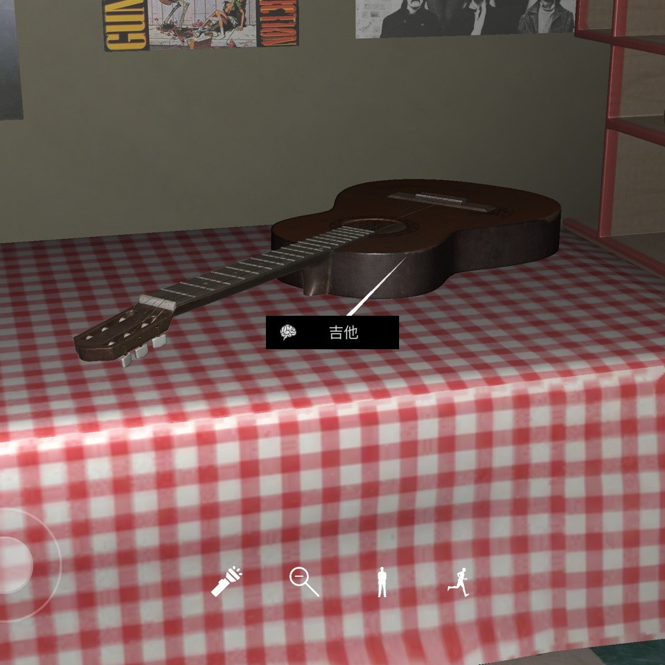 孙美琪疑案DLC16嬴雪儿线索吉他在哪