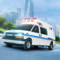急诊救护车模拟器游戏