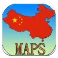 中国地图全国各省各市电子地图