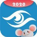 福建海博tv直播2020