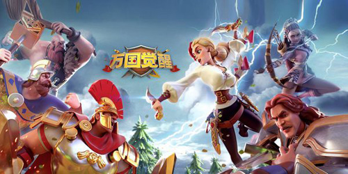 万国觉醒城堡怎么升级