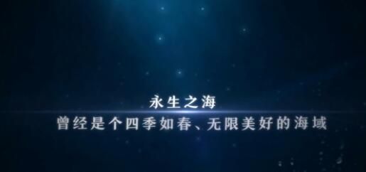 阴阳师现世云游线索答案大全