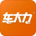 车大力APP