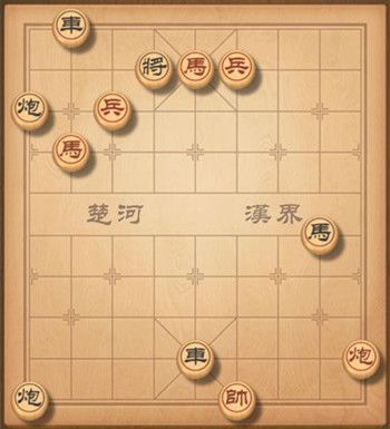 天天象棋残局挑战204关方法