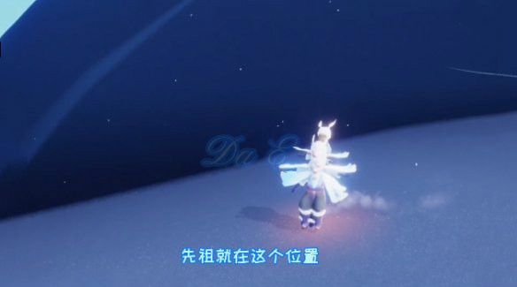 光遇毛靴先祖位置攻略