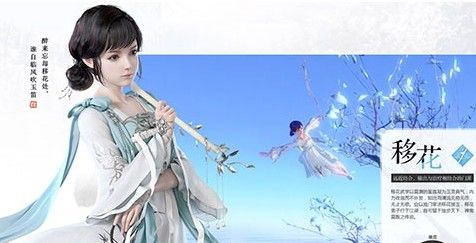 天涯明月刀手游平民玩家最佳职业推荐