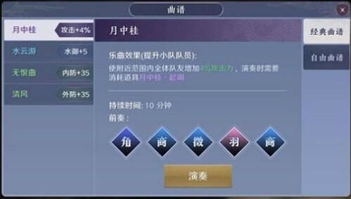 天涯明月刀手游方口瓶真假鉴定攻略