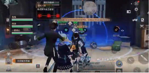 明日之后控制大楼玩法讲解