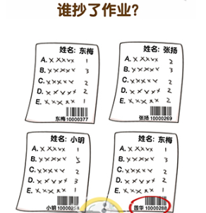 超级班主任第30关通关技巧