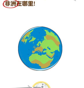 超级班主任第25关通关技巧