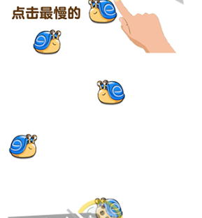 超级班主任第15关通关技巧