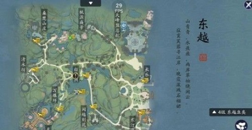 天涯明月刀手游千秋曲怎么解锁