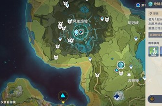 《原神手游》诡梦之星可以用浓缩树脂吗