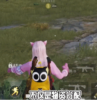 《和平精英》掷点工具怎么用