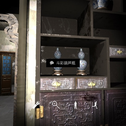 孙美琪疑案夏小梅斗彩葫芦瓶线索位置介绍