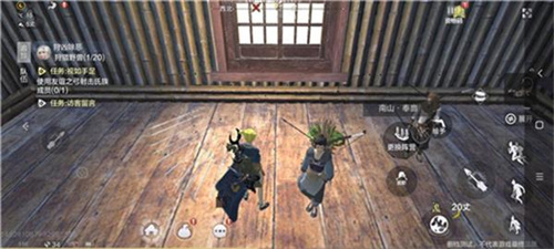 妄想山海官职怎么升